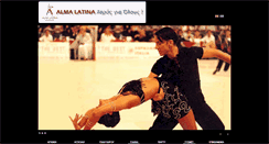Desktop Screenshot of almalatina.gr