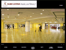 Tablet Screenshot of almalatina.gr